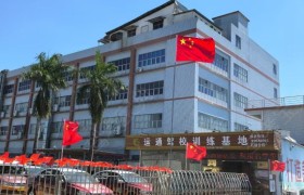 教学环境