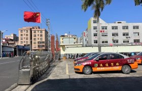 教学环境