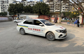 教学环境