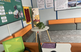 教学环境
