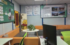 教学环境