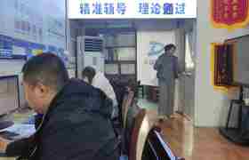 教学环境