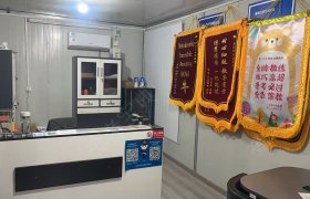 教学环境
