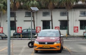 教学环境