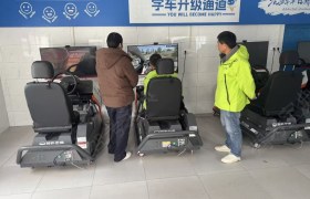 教学环境