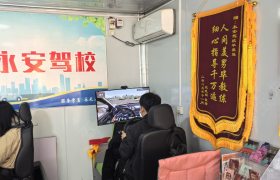 教学环境