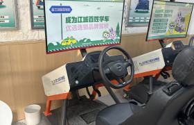 教学环境