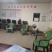 教学环境