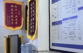 教学环境