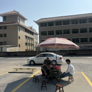 教学环境