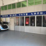 教学环境