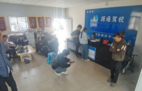 教学环境