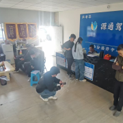 教学环境