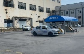 教学环境