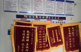 教学环境