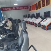 教学环境