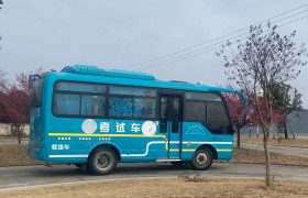 教学环境