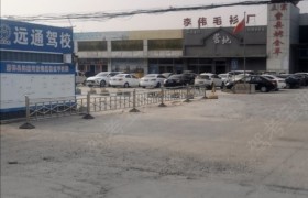 教学环境