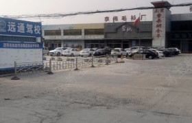 教学环境