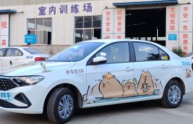 教学环境