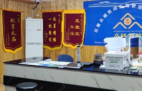 教学环境