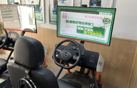 教学环境