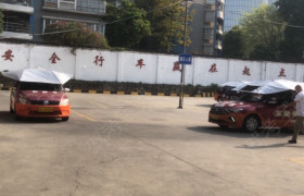 教学环境
