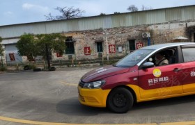 教学环境