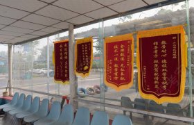 教学环境