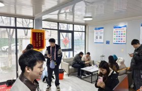 教学环境