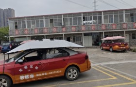 教学环境