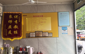 教学环境