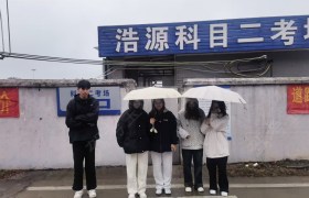 教学环境