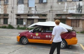 教学环境