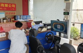 教学环境