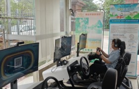 教学环境