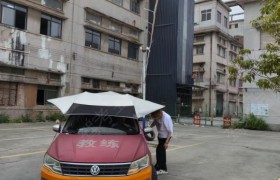 教学环境