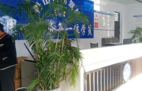 教学环境