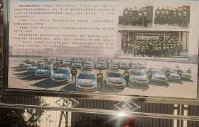 教学环境