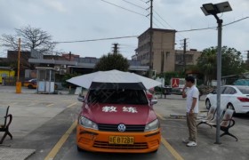 教学环境