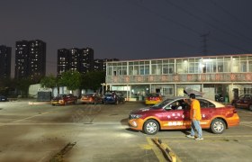 教学环境
