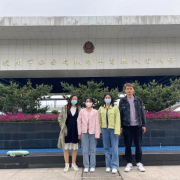 教学环境