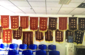 教学环境