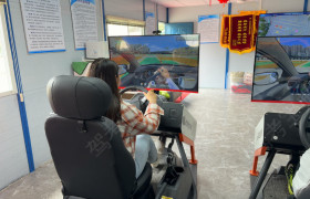 教学环境