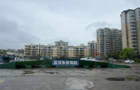 教学环境