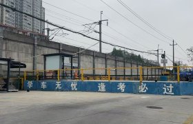 教学环境