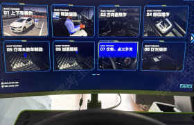 教学环境