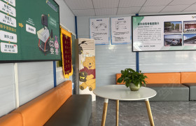 教学环境