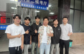 教学环境