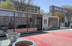 教学环境